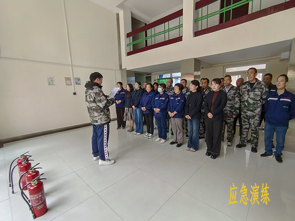 11月11日上午，金達(dá)公司組織公寓樓開(kāi)展消防宣傳月應(yīng)急演練活動(dòng)   副圖.jpg