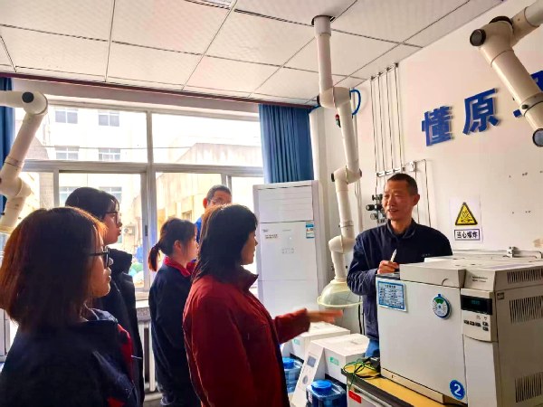 041764808348193749.jpg 2025.12.3色譜培訓(xùn)1(1).jpg