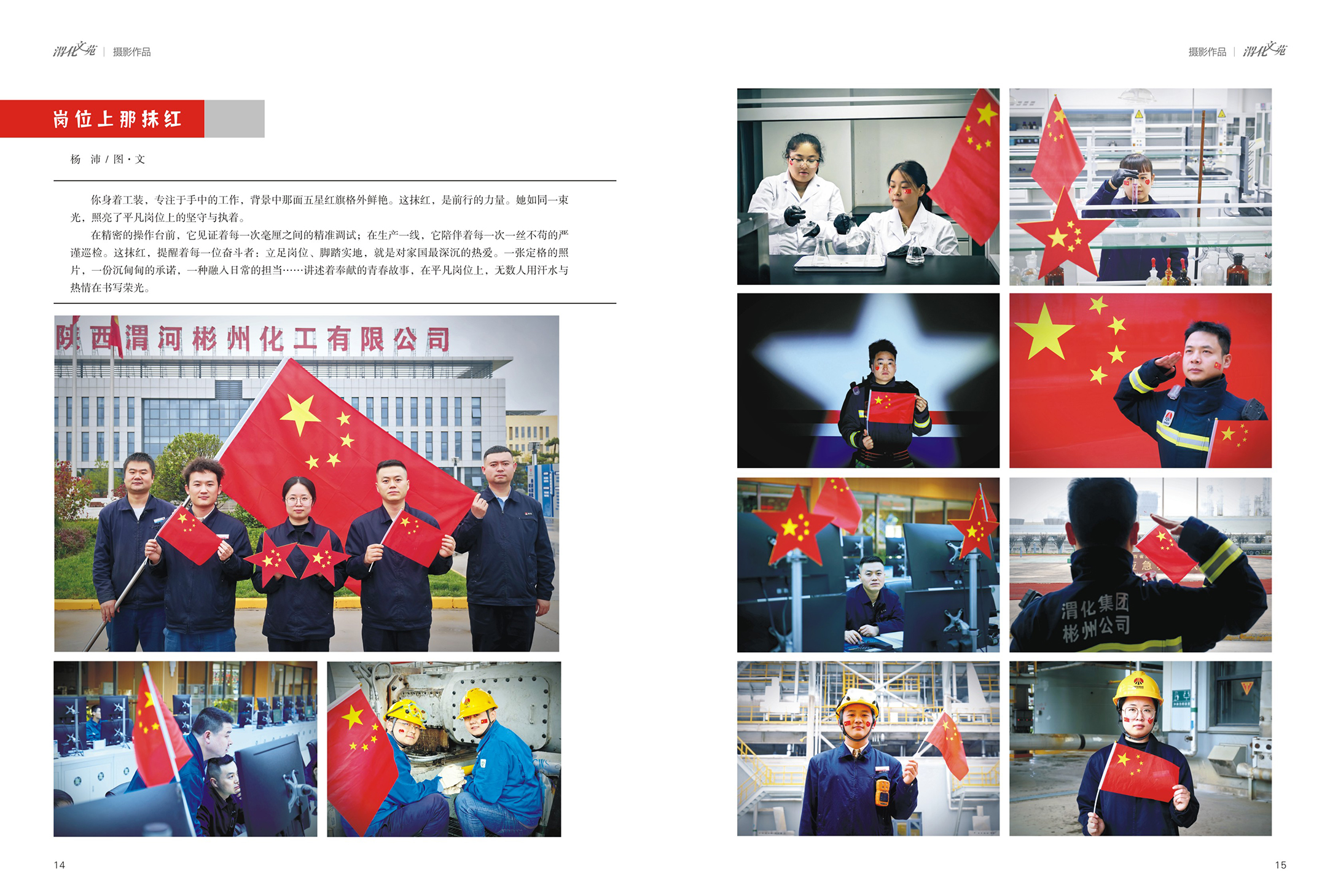 081765155563668793.jpg 8.jpg