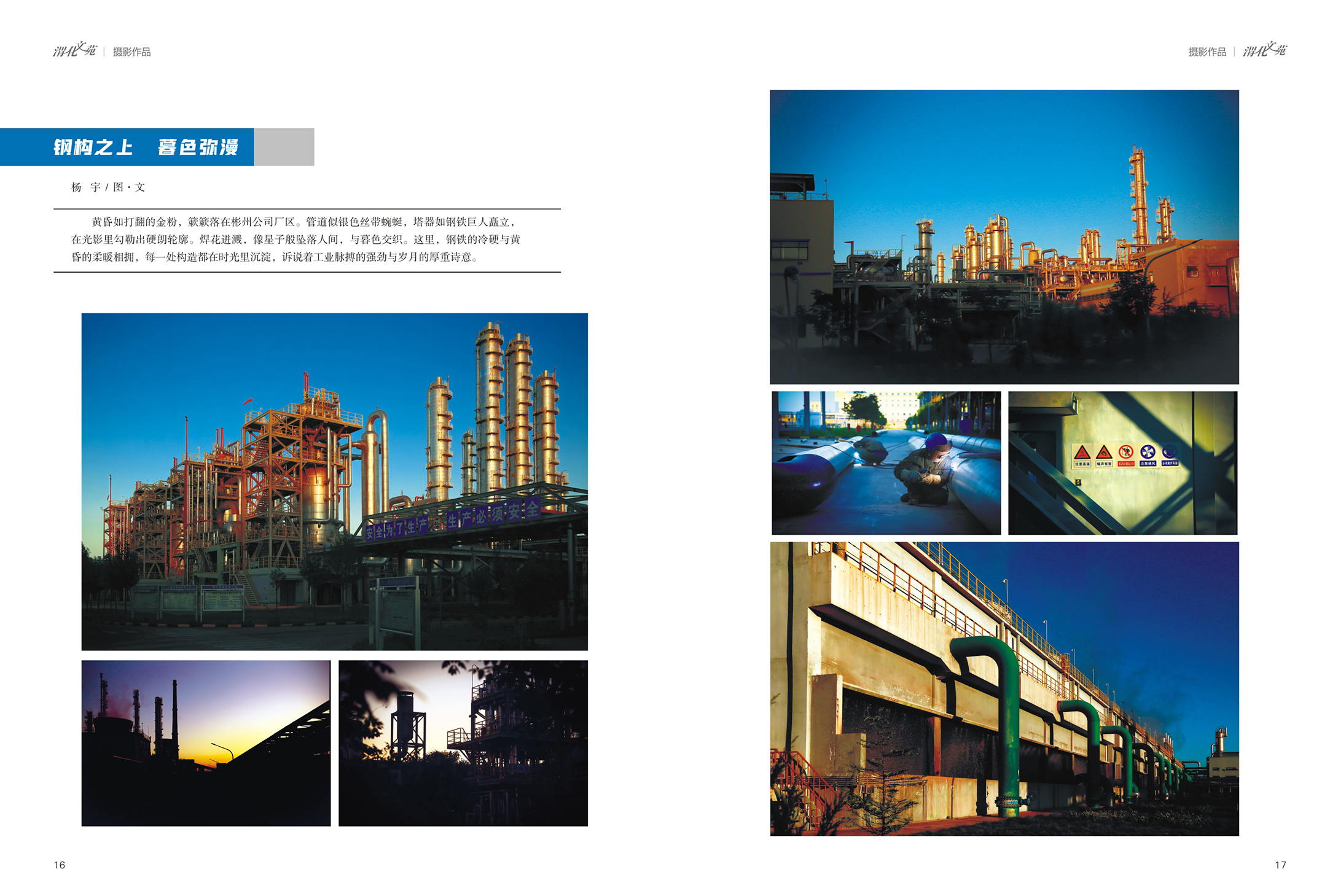 081765155571264699.jpg 9.jpg