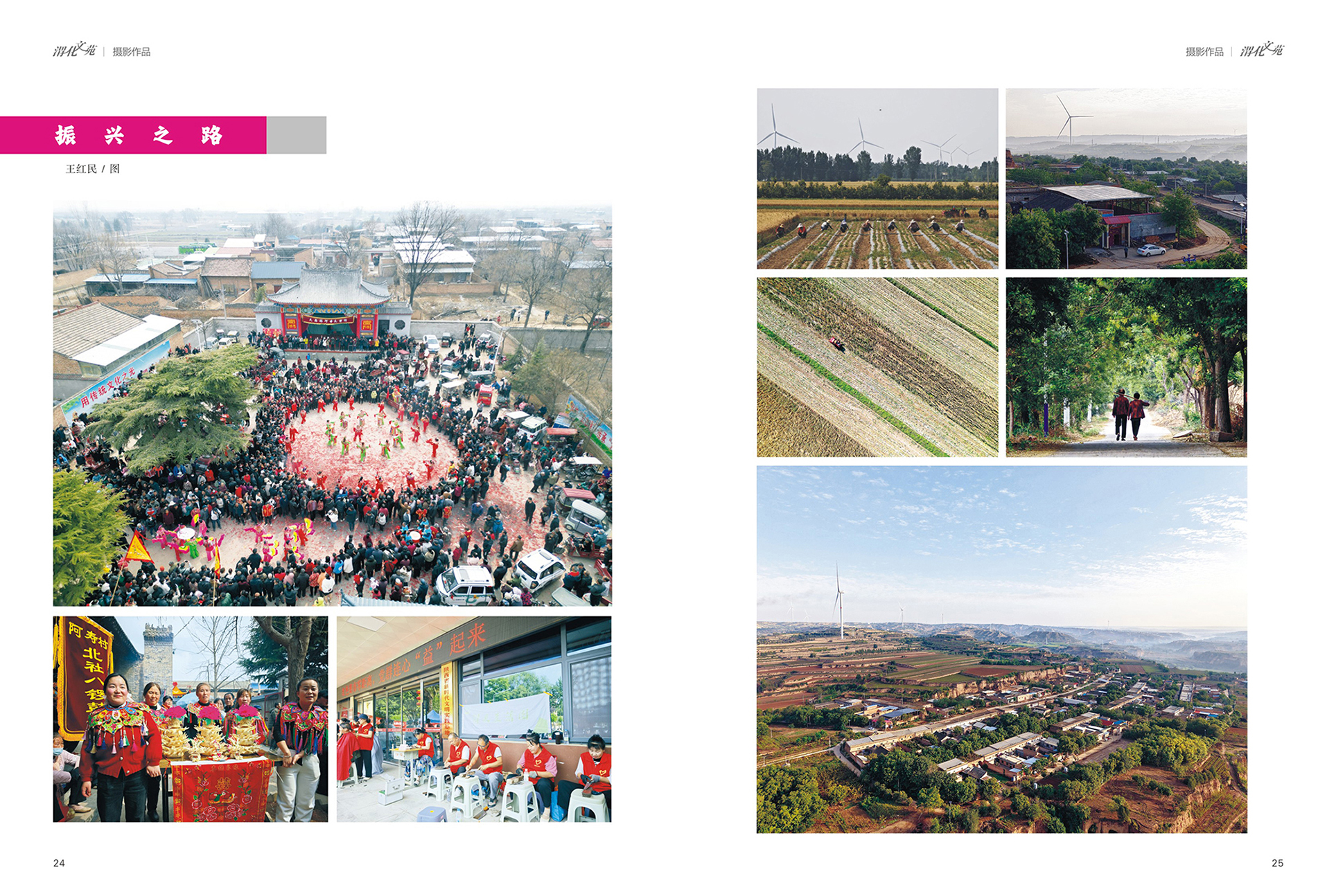 081765156992563418.jpg 13.jpg