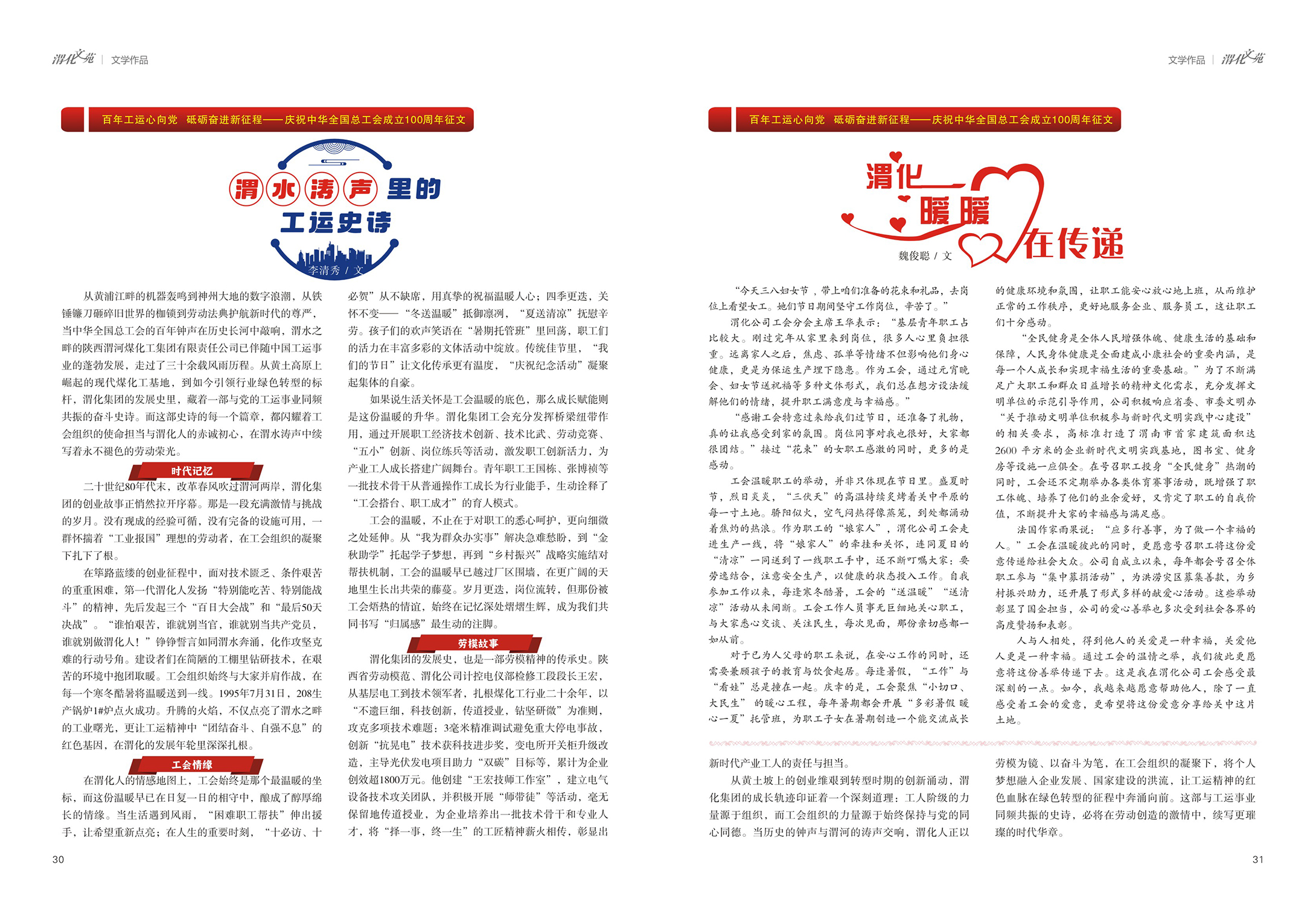 081765157018171883.jpg 16.jpg