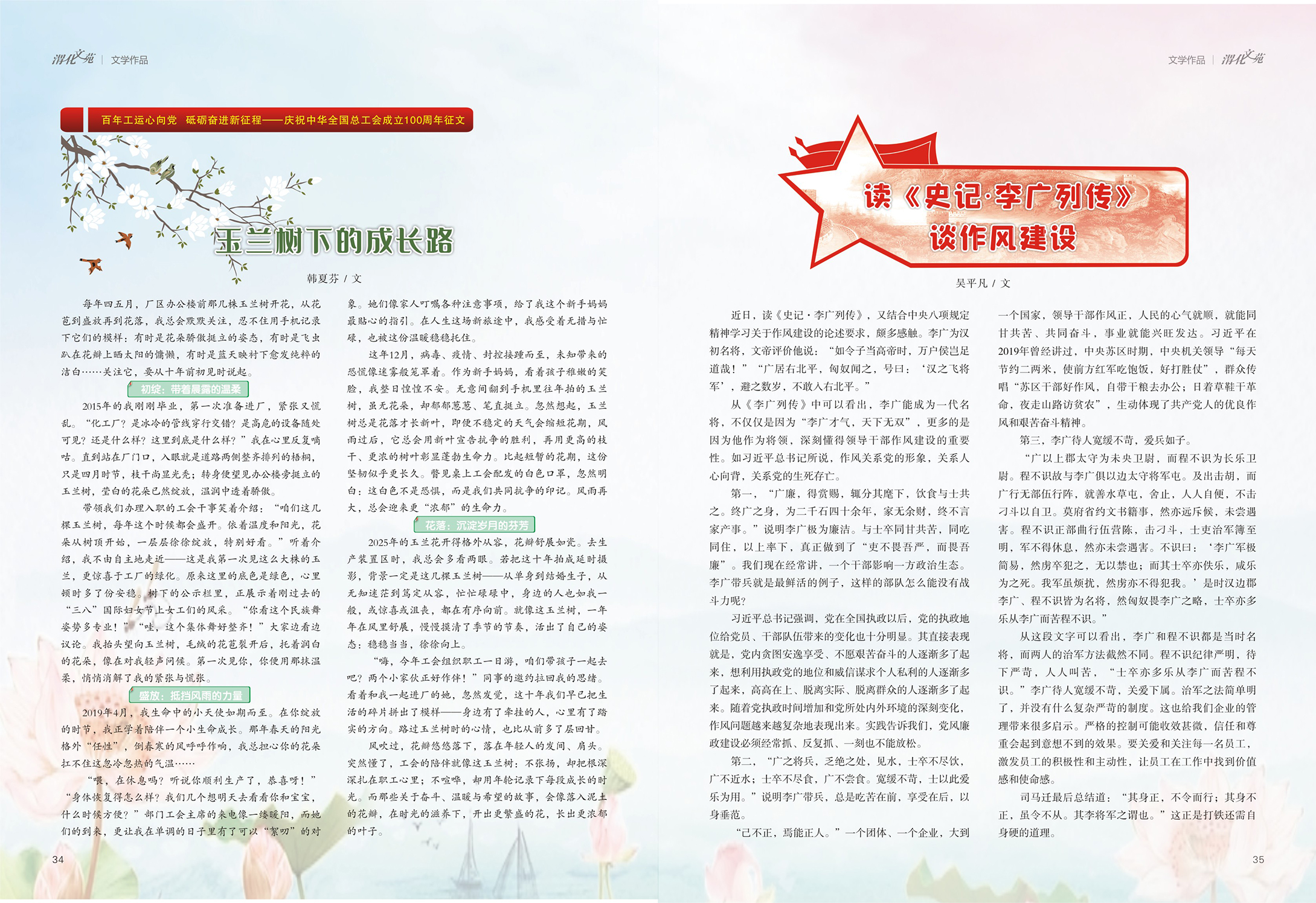 081765157032112611.jpg 18.jpg