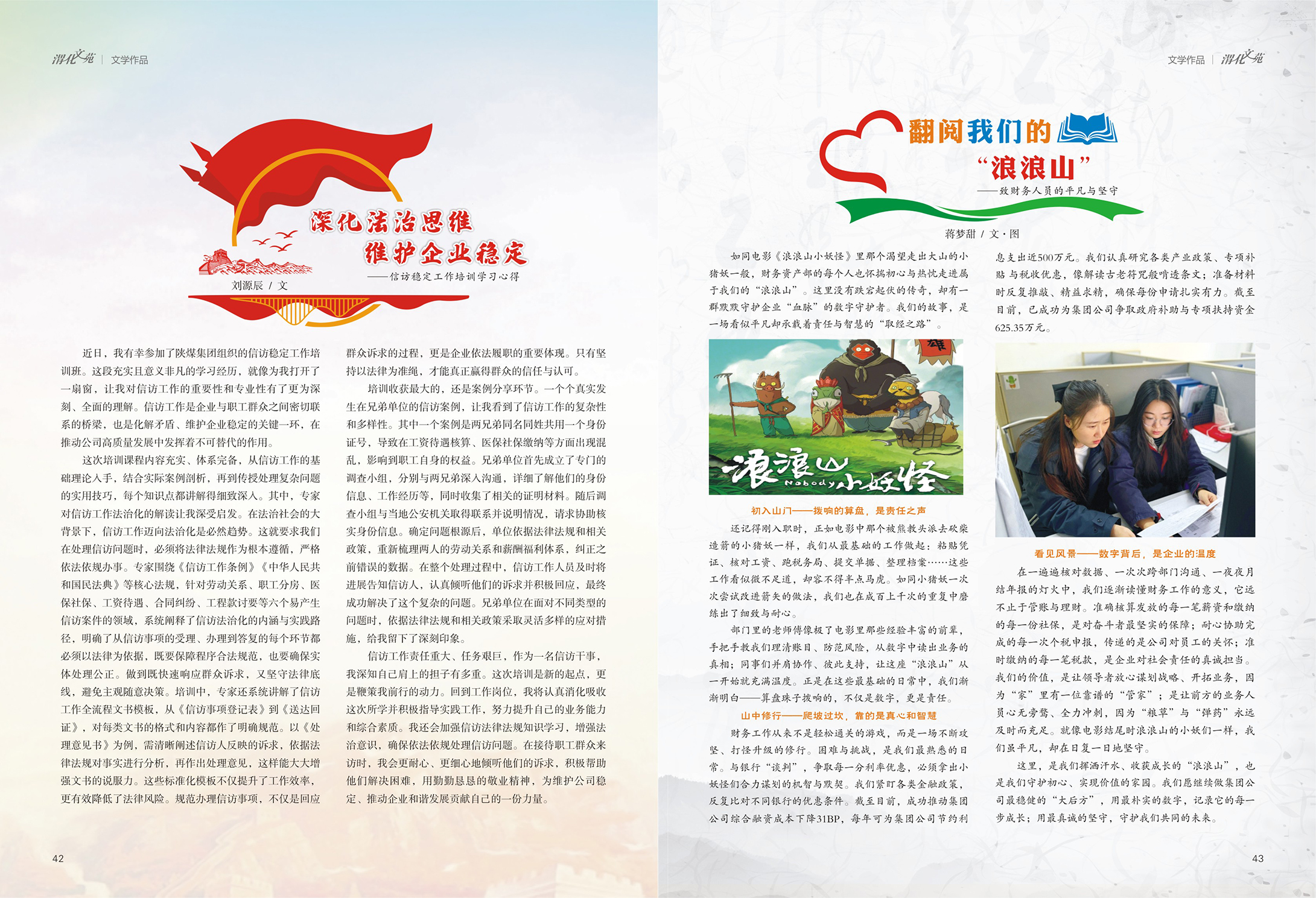 081765157074889713.jpg 22.jpg