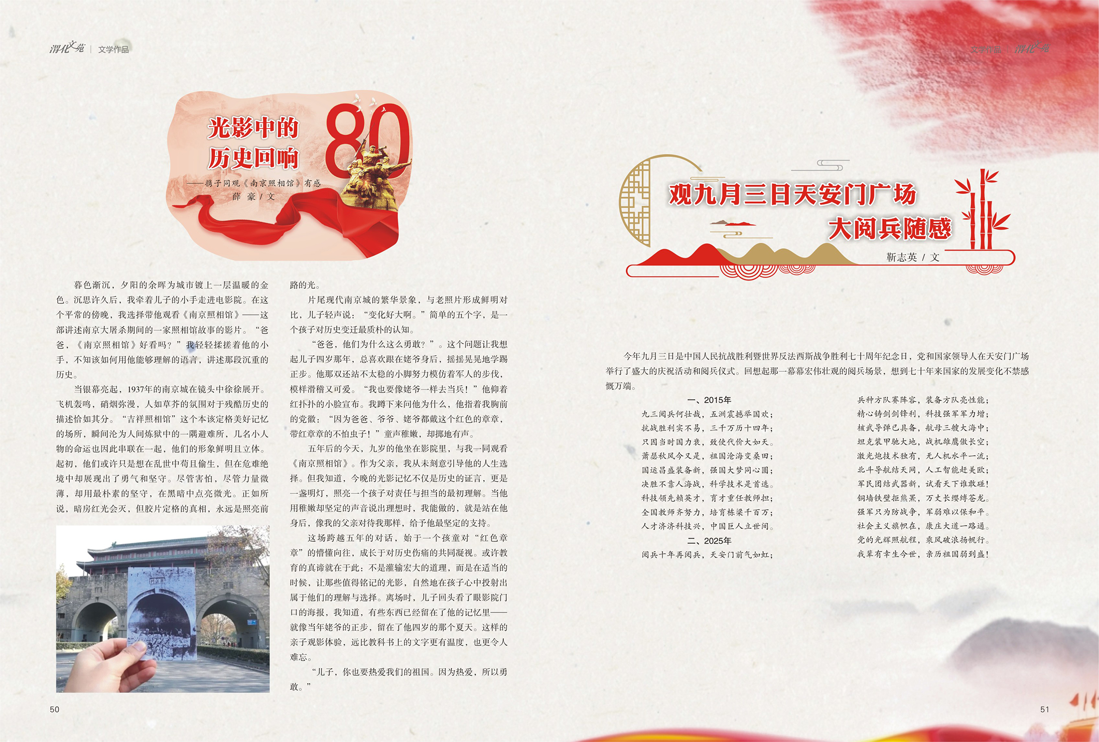 081765157100190863.jpg 26.jpg