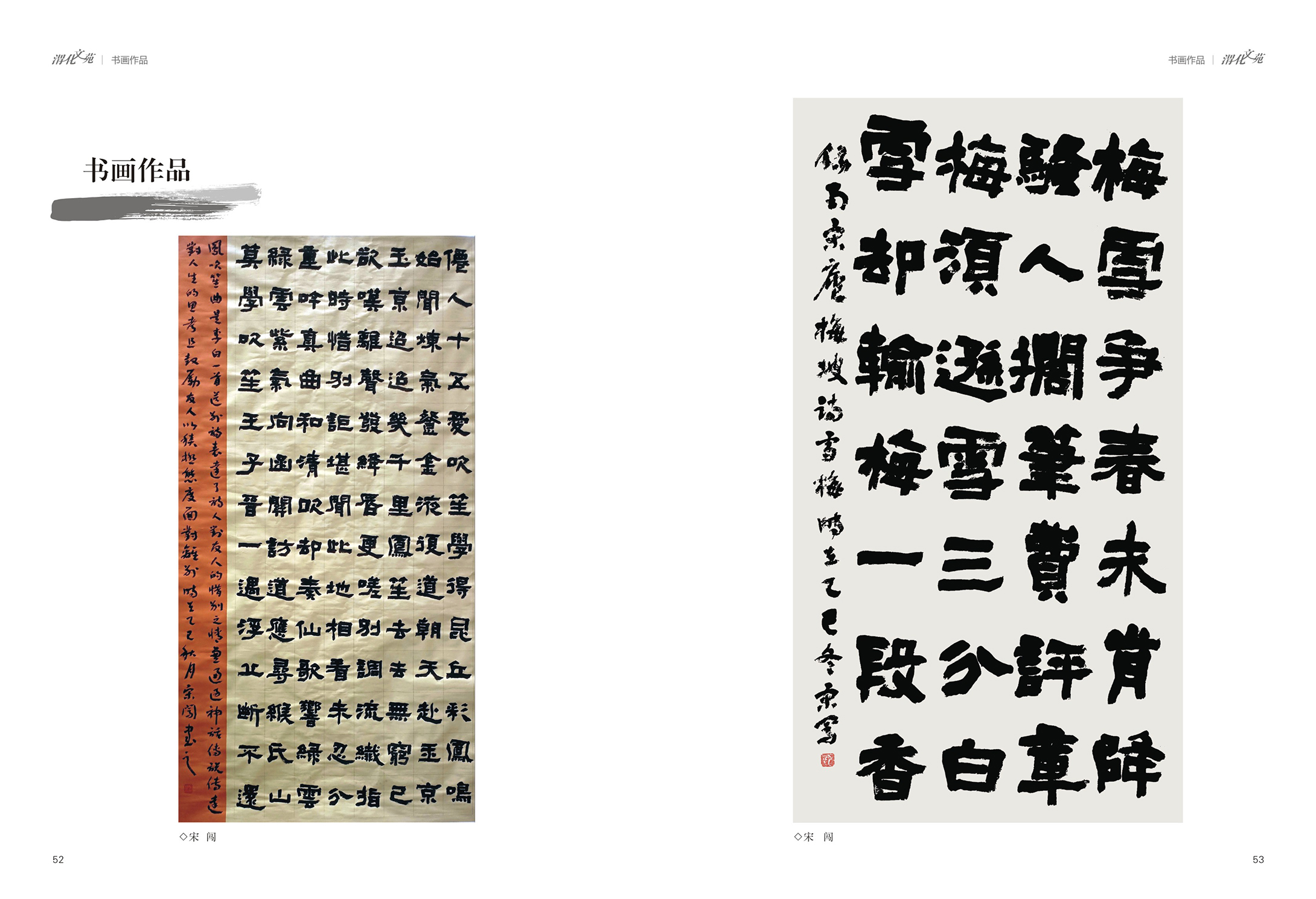 081765157106977540.jpg 27.jpg