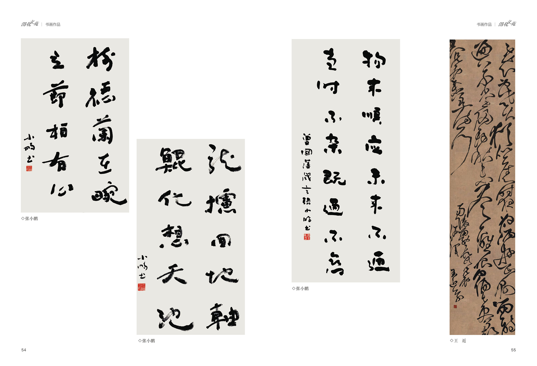 081765157112693787.jpg 28.jpg