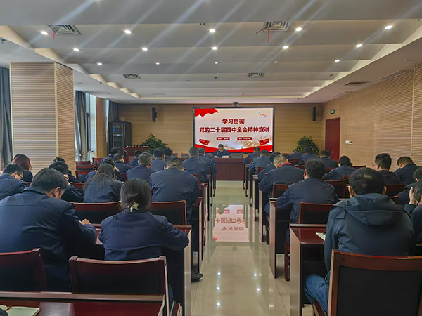 2025年12月11日，渭化集團(tuán)副總經(jīng)理張安平宣講黨的二十屆四中全會(huì)精神.jpg